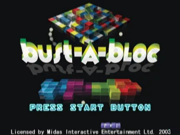 Simple 2000 Series Vol. 5 - The Block Kuzushi Hyper (Japan) screen shot title